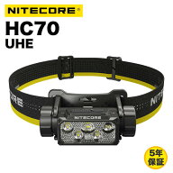 Nitecore HC70 UHE ヘッドライト 1600ルーメン USB-C充電式 大容量バッテリー IP68 ケース付属 夜間作業 …
