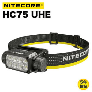 Nitecore HC75 UHE �w�b�h���C�g 3000���[���� USB-C�[�d�� ��e�ʃo�b�e���[ IP68 �P�[�X�t�� ������ �{���~�� �g���b�L���O