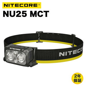 Nitecore NU25 MCT yʃwbhCg Fx 400[ USB-C[d IP66h