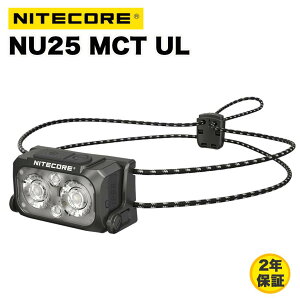 Nitecore NU25 MCT UL yʃwbhCg USB-C[d 400[ Fx IP66h