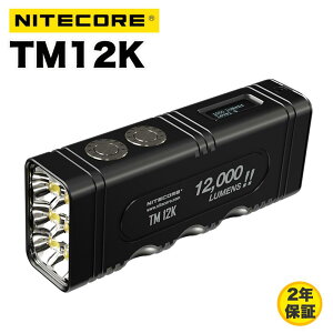 Nitecore TM12K o̓tbVCg 12000[ USB-C[d QC2.0 obe[ IP68h