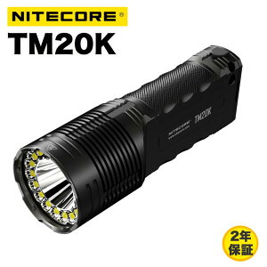 Nitecore TM20K o̓tbVCg 2[ USB-C[d QC}[d obe[ IP68h