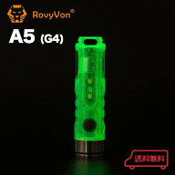 RovyVon Aurora A5 (G4) キーホルダーライト EDC 650ルーメン USB-C充電式 蓄光 ロビーボン