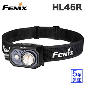 Fenix HL45R ヘッドライト ズーム機能付き USB-C充電式 単4電池対応 1000ルーメン ジェスチャーセンサ IP66防水 [メーカー保証5年]