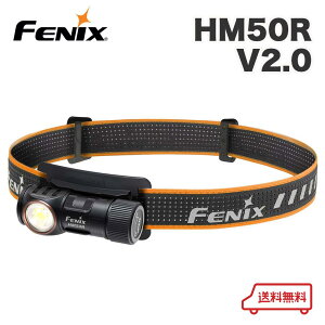 Fenix HM50R V2.0�w�b�h���C�g �ő�700���[���� USB-C�[�d�� �A���~�j�E���� IP68�h�� �t�F�j�b�N�X [���[�J�[�ۏ�5�N]