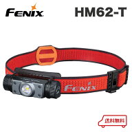 Fenix HM62-T ヘッドライト 最大1200ルーメン USB-C充電式 IP68防塵防水 軽量 [メーカー保証5年]