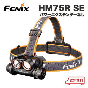 Fenix HM75R SE �w�b�h���C�g�y�V���v���G�f�B�V�����z�ő�1600���[���� USB-C�[�d�� IP68�h�o�h�� [���[�J�[�ۏ�5�N]