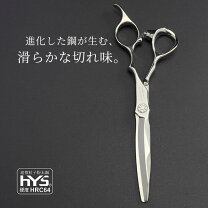 楽天市場】ハヤシシザーの通販