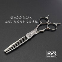 楽天市場】ハヤシシザーの通販