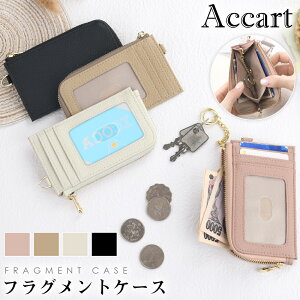 y20灚ʌ20OFFztOgP[X J[hP[X ~jz fB[X  ^ z ~jTCt J[h ɏ X PUU[ ~jEHbg K RCP[X p