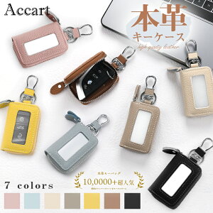 y20灚ʌ15OFFz  L[P[X v L[z_[ J[ VbN fB[X X}[gL[  av[g ސEj җj LO LOi w ƋL