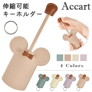 y}\P5{ʌ20OFFzL[z_[ v L[O fB[X Y t@bVPi  Ƃ l lC  X}[gL[ Jri ^ ANZT[  w 