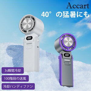 �y20�����灚���ʌ���15��OFF�z�g�ѐ�@ �n���f�B�t�@�� �É� USB�[�d�� �@��@ ���^ �啗�� USB �~�j ���� �n���f�B �莝���E��� �M���Ǒ΍� �܂��ݎ� �@�R���p�N�g �@�������@LED�f�B