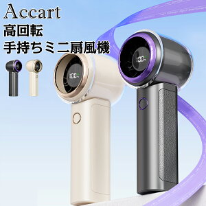 ySSP5{ʌ30OFFznfBt@ @ 莝@ uԗp [d gїp~jt@ ^  3000mAh 0~100iK X}[gLEDfW^\ @ Lv