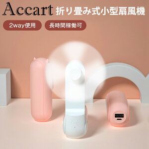 y}\P5{ʌ20OFFznfBt@ p  2iKʒ nfB[@ gю莝@ É  nfB[t@ 킢 IV ╗@ ^ [d ~j 