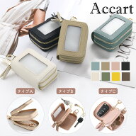 【10日限定20%クーポン★P5倍】当日発送 キーケース きーけーす 車 キーケース　スマートキーケース　レ…