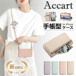 ySALEʌ20OFFziPhone17P[X iphone15P[X 15PRO 15PLUS iphone14P[X 蒠^ V_[ iphoneP[X iphone 13 12 12pro 11 se2 se3 6 7 8 P[X t@Xi[|Pbg J[h[ Xg