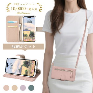 y20灚ʌ15OFFziPhone16P[X iphone17P[X iphone15P[X@X}zP[X蒠^@14P[X@iphoneP[X V_[ iphone13 iPhone 17AIR Kt ~[t V_[ J[h