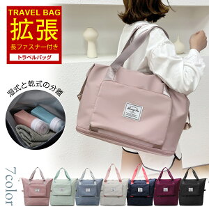 y}\P5{ʌ20OFFzobO sobO fB[X Y gxobO s΂ Cws s L[IobO e y RpNg X|[cobO WobO 