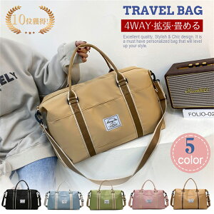 y20灚ʌ15OFFzsobO e y ܂ h  |GXe Y fB[X {XgobO CwsobO X|[cobO sJo 莝 23 