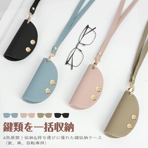 KlP[X Xgbvt TOXP[X ዾP[X TOX  obOɂ Vo[ S[h Xgbv Kl ߂ TOX g 