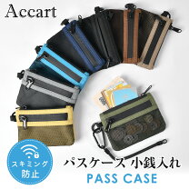 楽天市場】山 ウォレットの通販