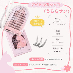 �yP5�{20%�N�[�|����20������z���܂� �̂�s�v �s���Z�b�g�t�� 1�b�}�c�G�N �����ɂ��� 3D���܂� �u���b�N ���� 3D���܂� ���̊� ���R�h �l�C ���� ���� ���S�� �ڒ��ܕs�v�Ŋ�