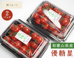 �y �a�̎R���Y �D���� ��400g×2�p�b�N �уt���[�c�z��j ���C�j ��� �������� �e�i ���j �o�Y�j�� ���� �u �a���� �G�߂̖�� �{