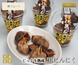 n ɂɂ XY (100g×4) уt[c