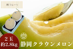 yNE}XN 2 (2.8kg) уt[czj Cj   ei j oYj  u a G߂̉ʕ { 