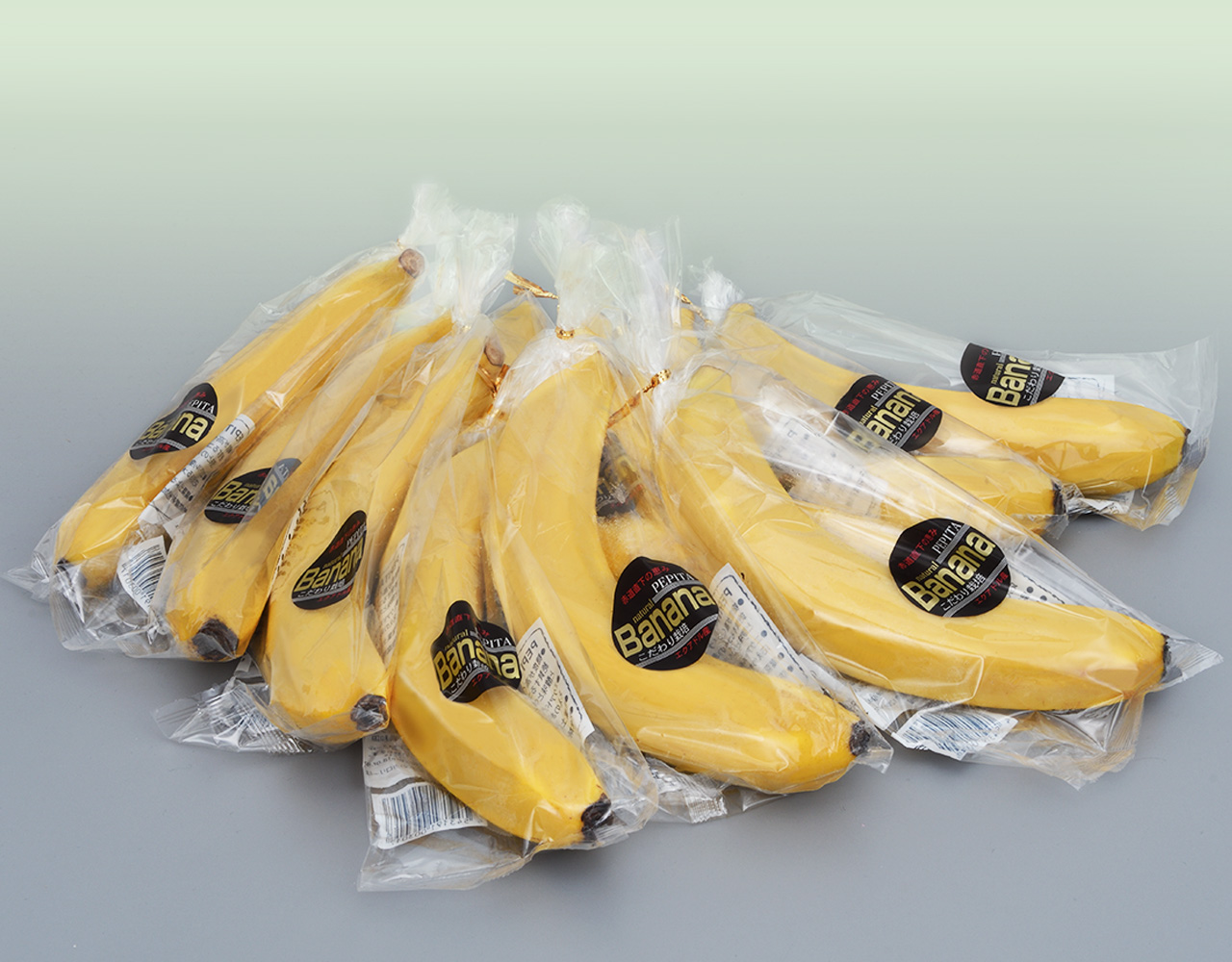 送料無料 ハヤシフルーツ特選 PEPITA 限定タイムセール エクアドルのバナナ 当店は最高な サービスを提供します 10本1箱