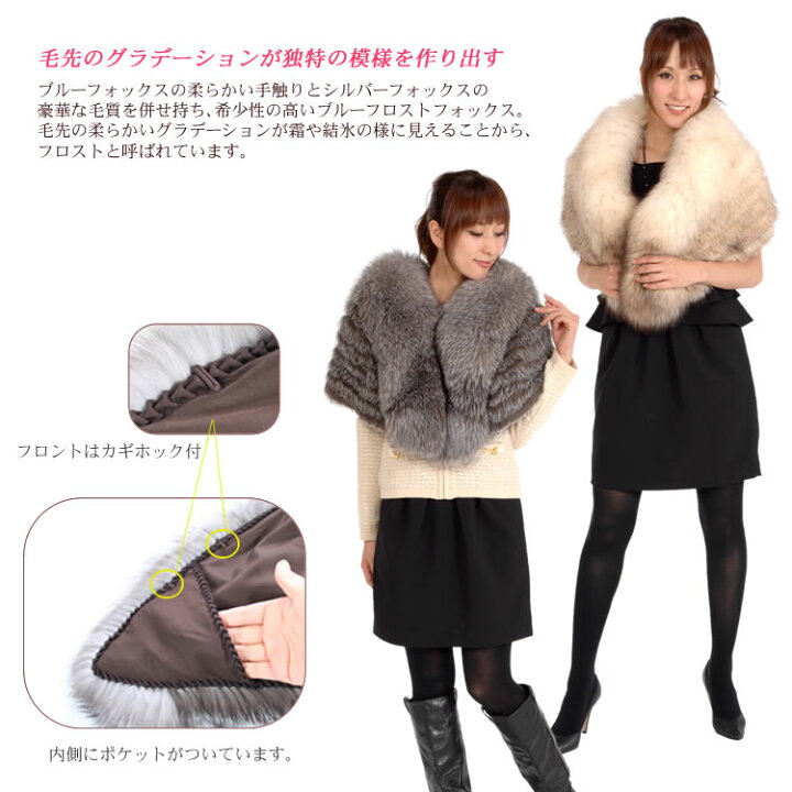 楽天市場】【10％OFFクーポン】SAGAフォックスブルーフロスト 