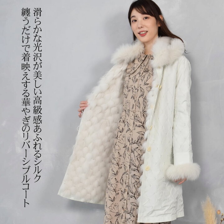 楽天市場】【10%OFFクーポン】シルク & フォックス ダイヤ柄  