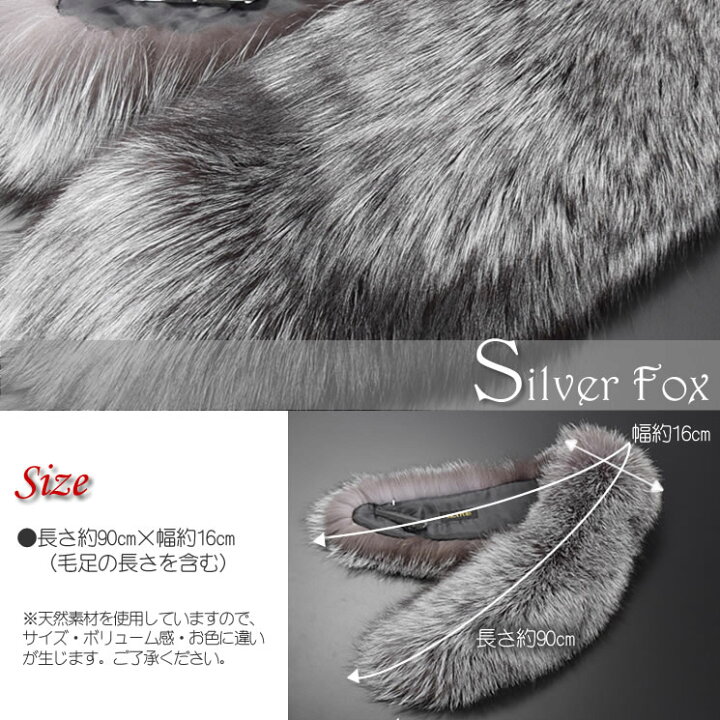 楽天市場】【20％OFFクーポン】SAGA 日本製 シルバー フォックス  