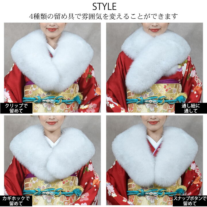 楽天市場】【10%OFFクーポン】日本製 成人式 ショール ブルー 
