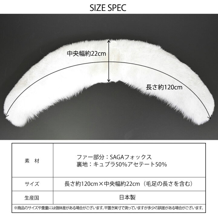 楽天市場】【10%OFFクーポン】日本製 成人式 ショール ブルー 