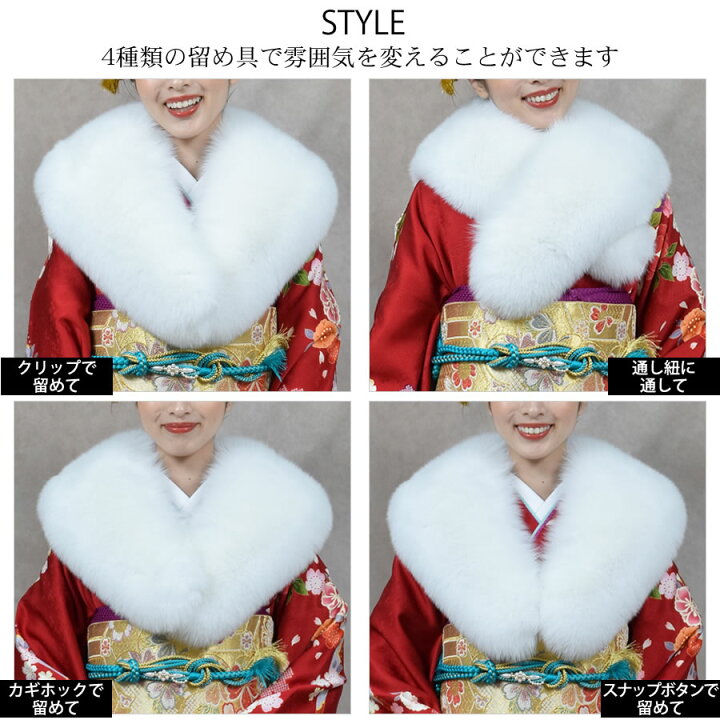 楽天市場】【10％OFFクーポン】日本製 成人式 ショール  
