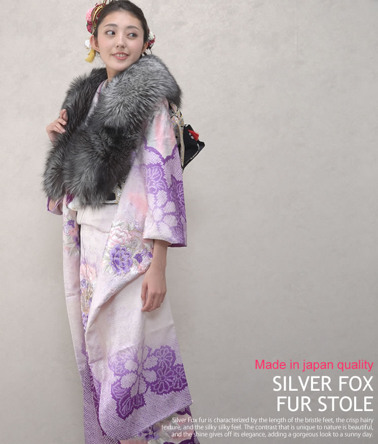 楽天市場】日本製 成人式 シルバーフォックス和装兼用ストール 毛皮