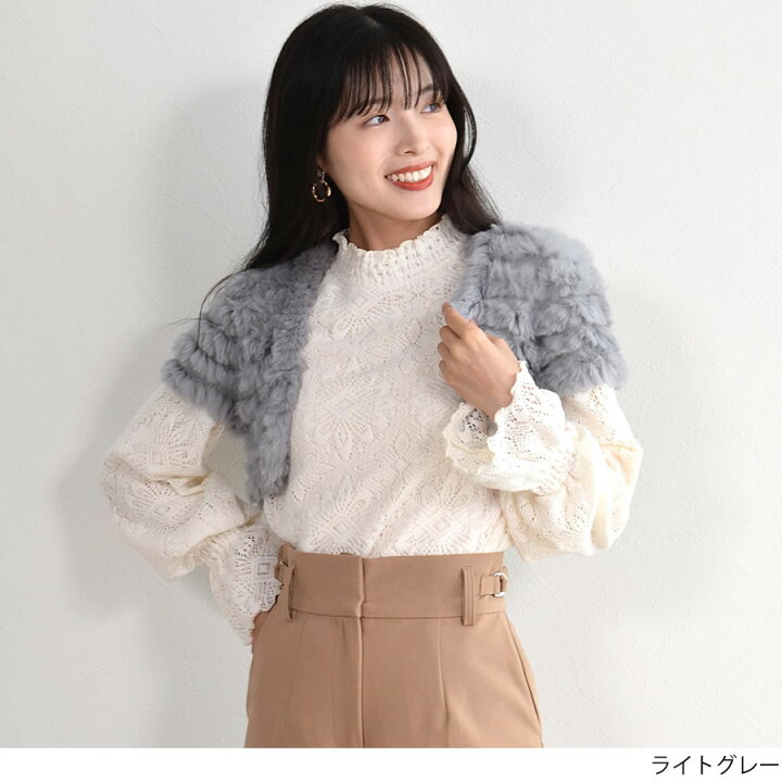 楽天市場】ラビットボレロ ボレロ 毛皮・ファー 女性用 レデイース  