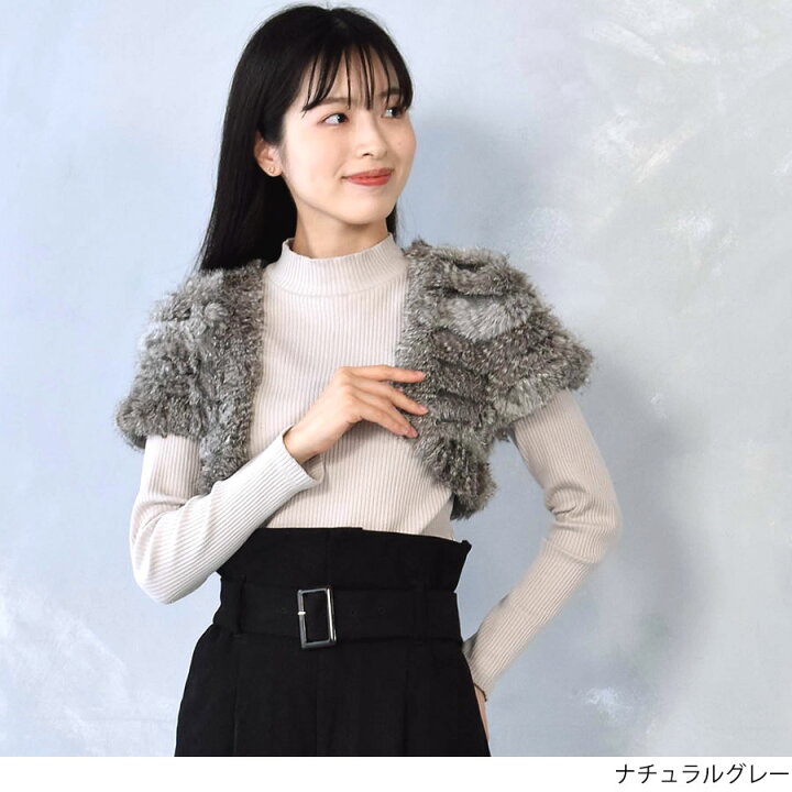 楽天市場】ラビットボレロ ボレロ 毛皮・ファー 女性用 レデイース 