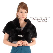 楽天市場】sagamink ケープの通販