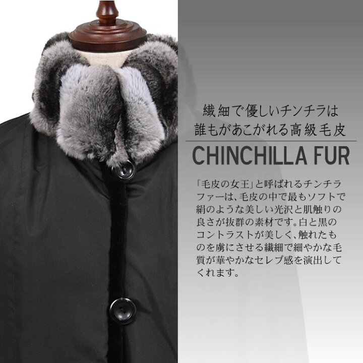 楽天市場】【10％OFFクーポン】シルク 100％ & シェアード ミンク 