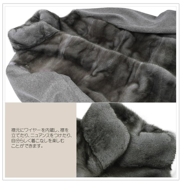 楽天市場】SAGAミンク カシミヤ 100％ コート レディース ロングコート 