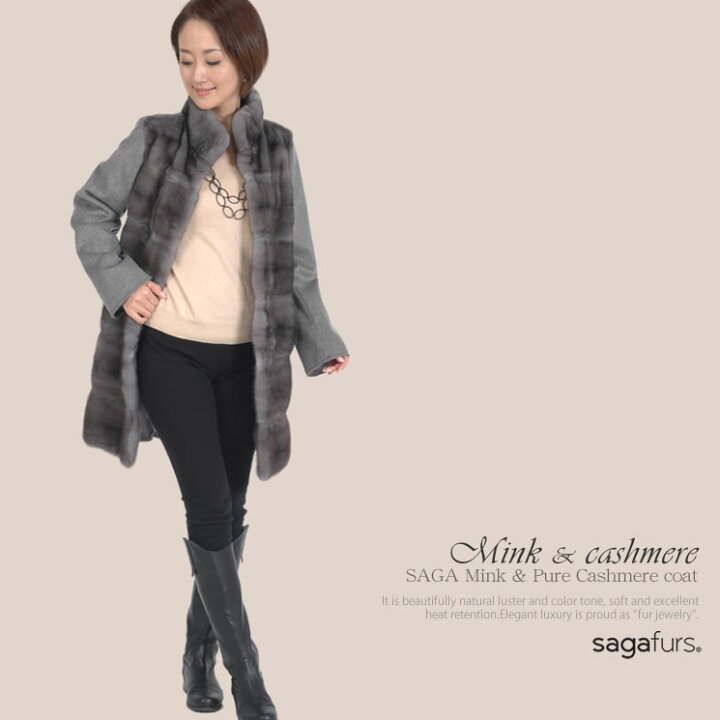 楽天市場】SAGAミンク カシミヤ 100％ コート レディース ロングコート 