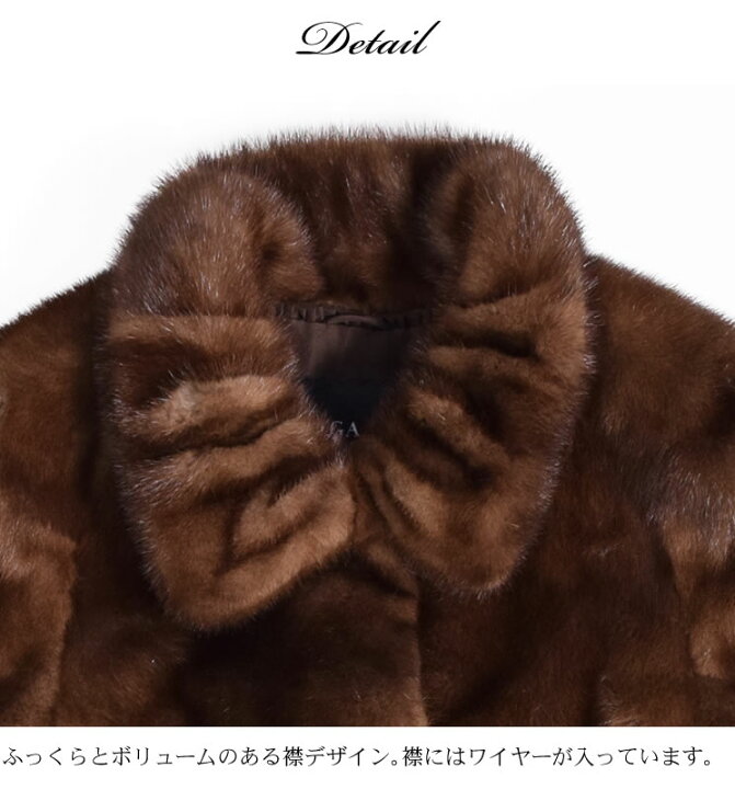 楽天市場】【40%OFF】SAGAスカンブラウンミンクジャケット 毛皮 
