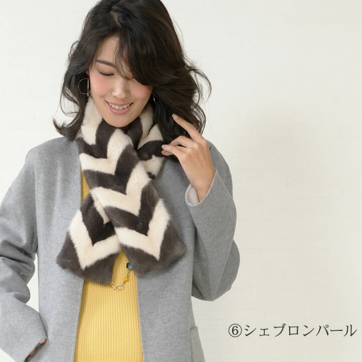楽天市場】【10%OFFクーポン】SAGA ミンク ファー マフラー ダイヤ柄  