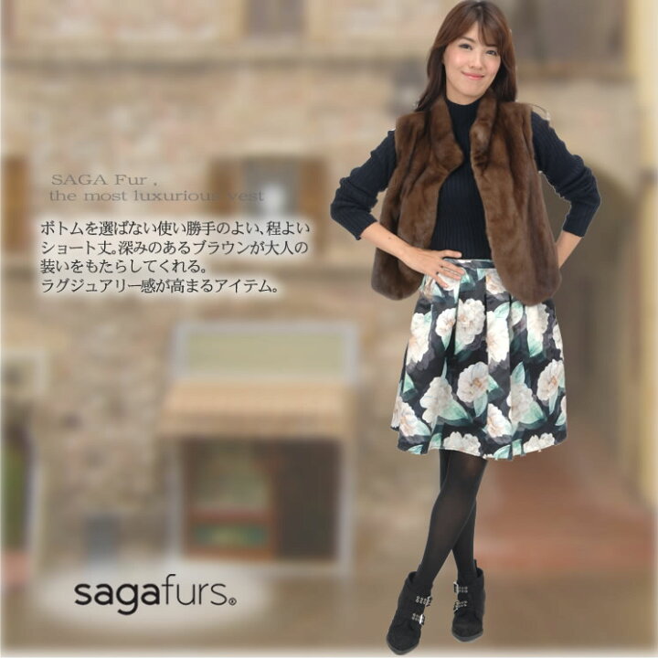 楽天市場】SAGA デミバフ ミンク ファー ベスト ジレ 毛皮 ファー 