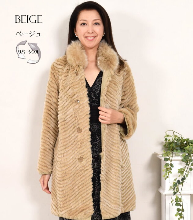 楽天市場】シルク＆レッキスラビットリバシブルコート 結婚式 