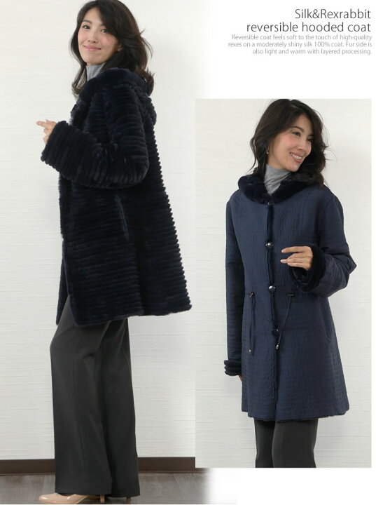 楽天市場】【10%OFFクーポン】シルク ＆ レッキステープ リバーシブル 