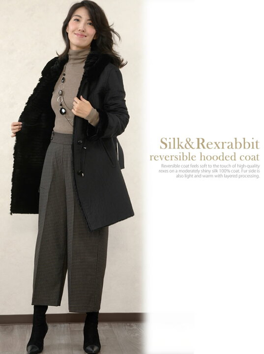 楽天市場】【10%OFFクーポン】シルク ＆ レッキステープ リバーシブル 
